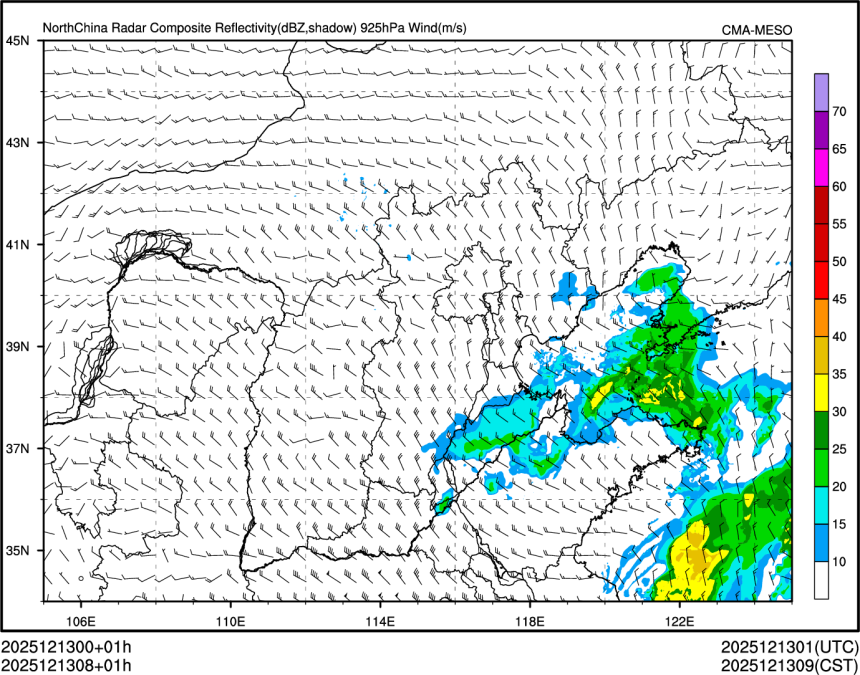 12/13 08时 +001小时