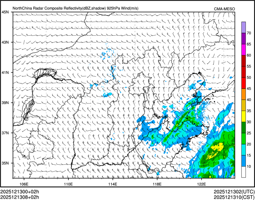 12/13 08时 +002小时