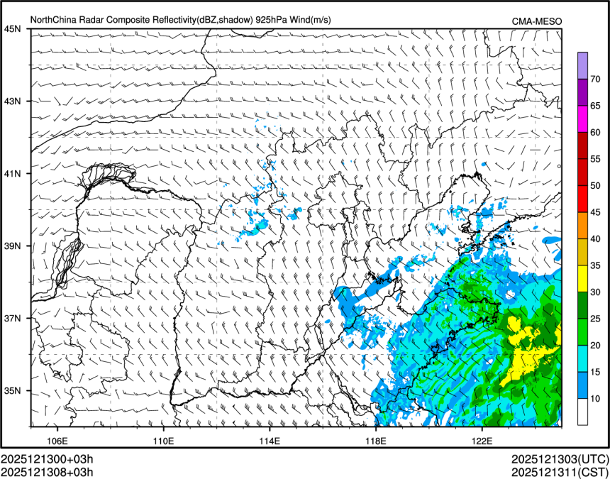 12/13 08时 +003小时