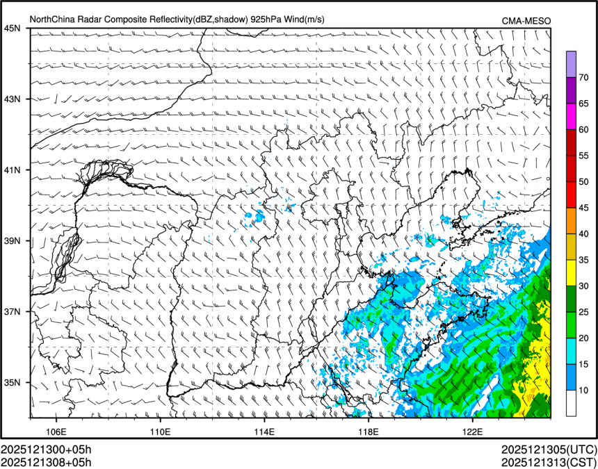 12/13 08时 +005小时