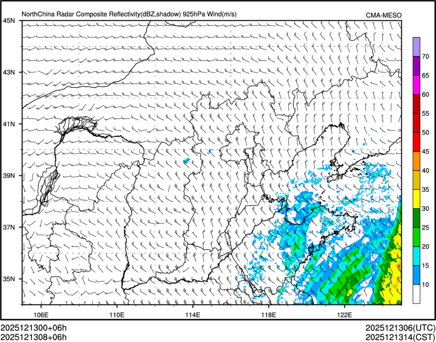 12/13 08时 +006小时