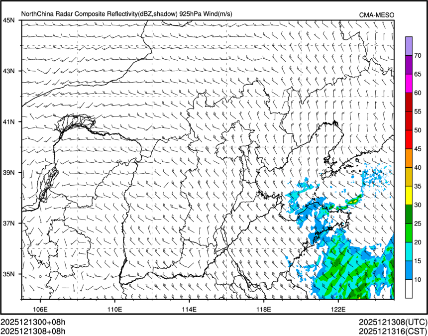 12/13 08时 +008小时