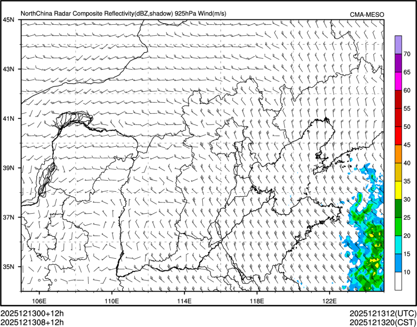 12/13 08时 +012小时
