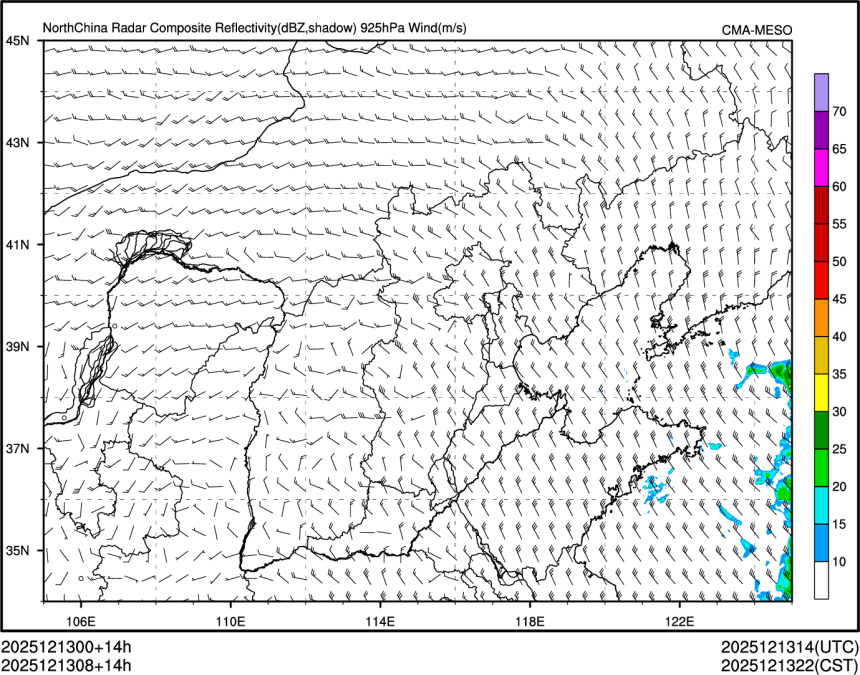 12/13 08时 +014小时