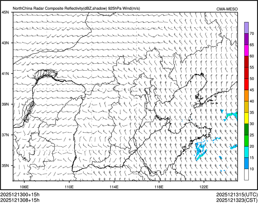 12/13 08时 +015小时