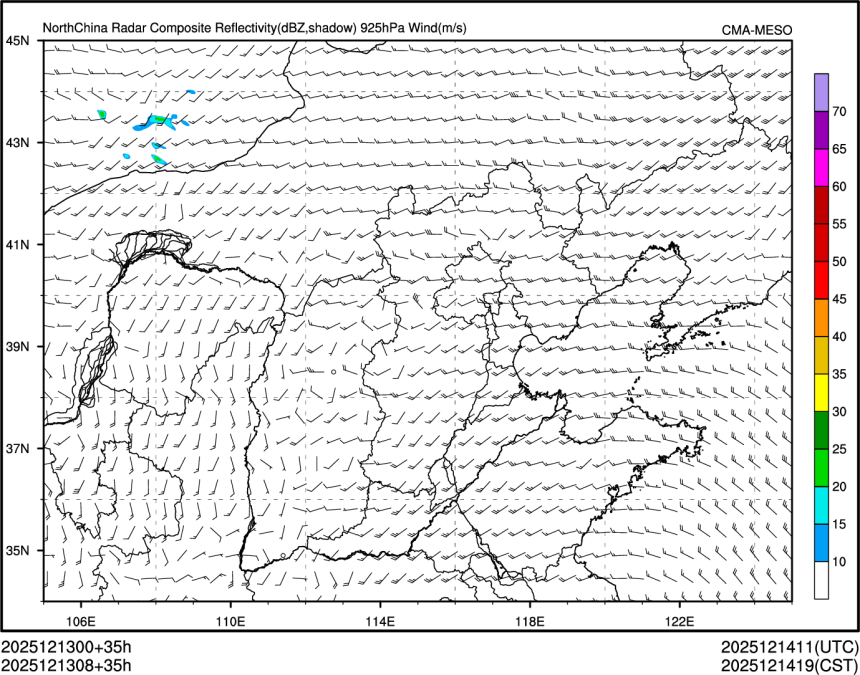 12/13 08时 +035小时