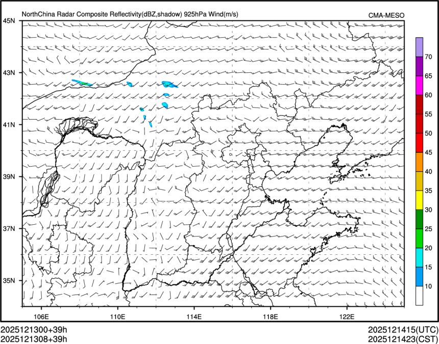 12/13 08时 +039小时