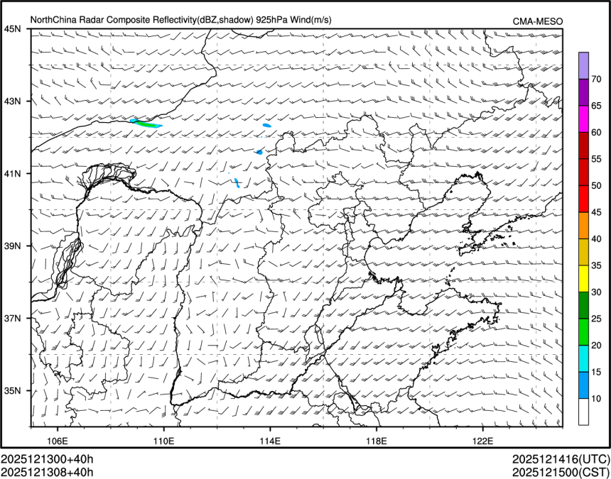 12/13 08时 +040小时