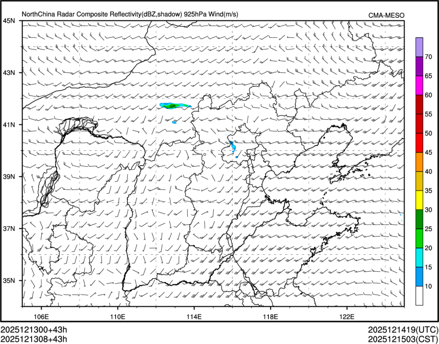 12/13 08时 +043小时