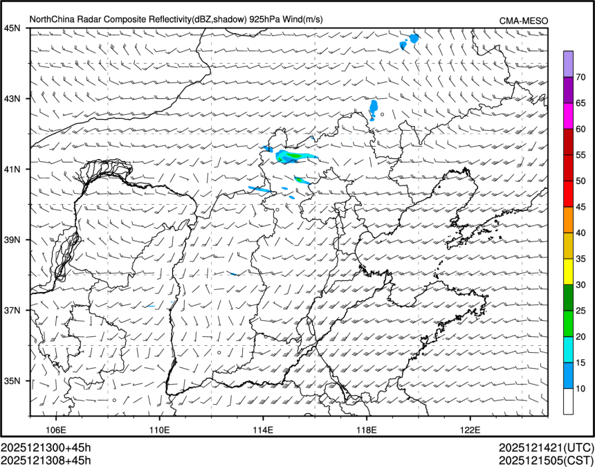 12/13 08时 +045小时