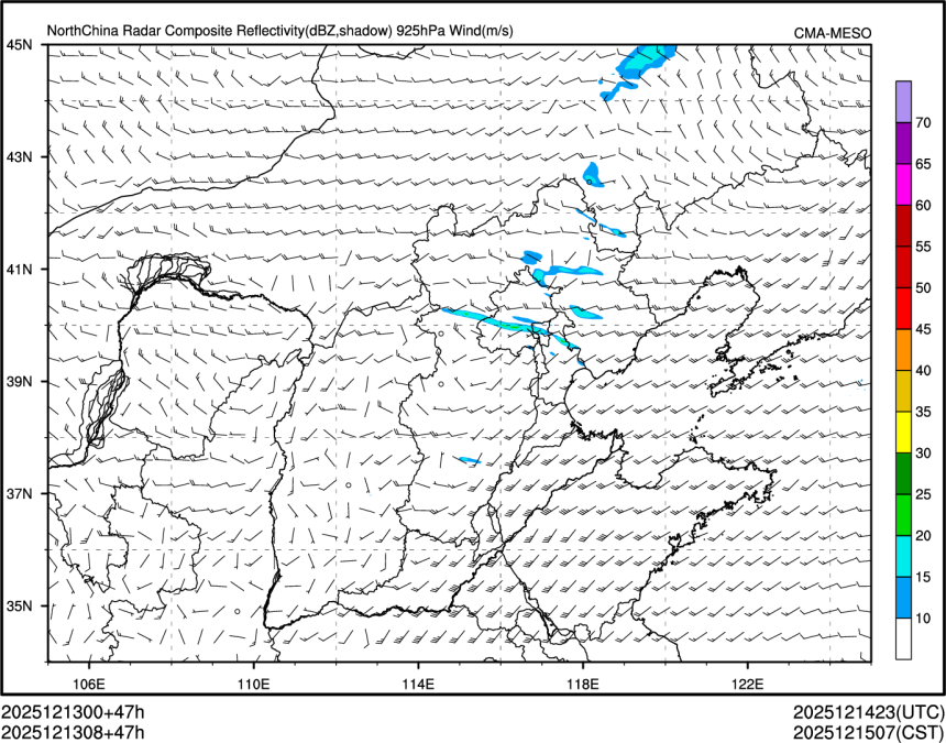 12/13 08时 +047小时