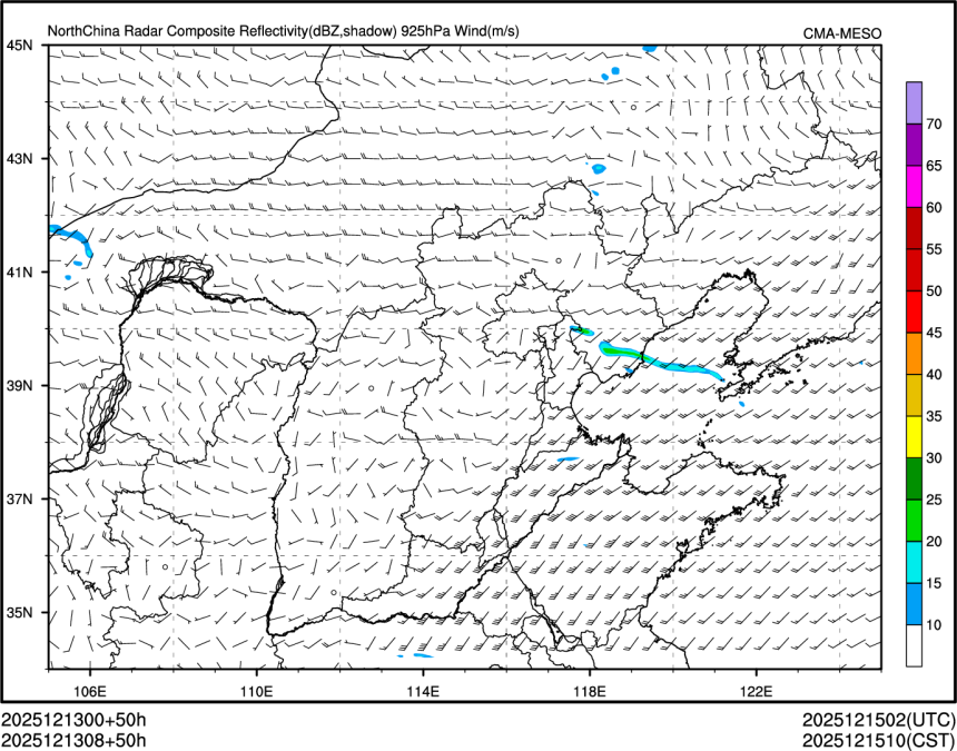 12/13 08时 +050小时