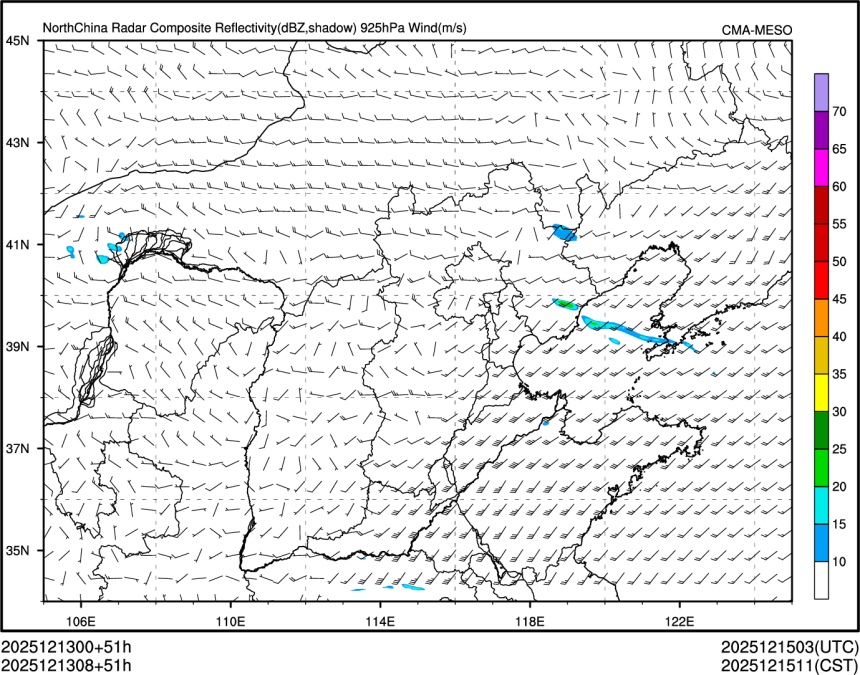 12/13 08时 +051小时