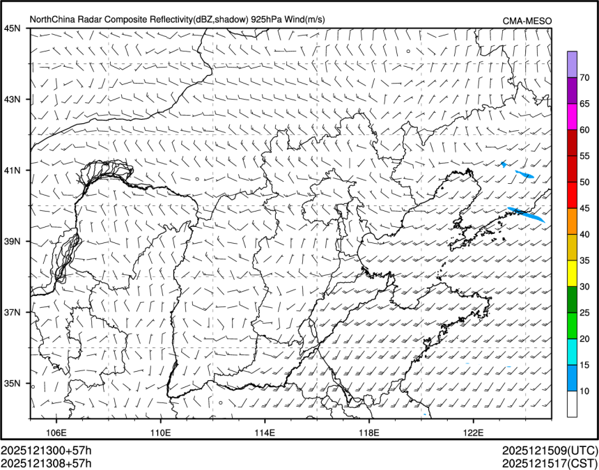 12/13 08时 +057小时