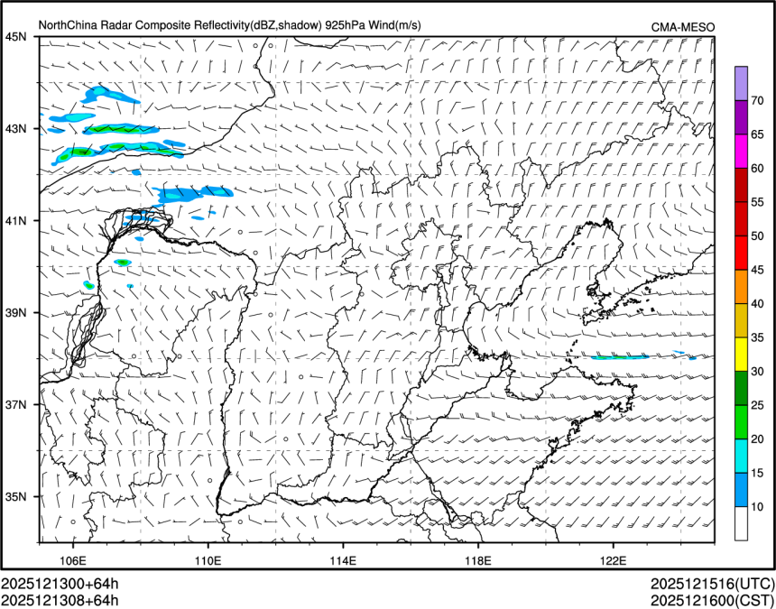 12/13 08时 +064小时