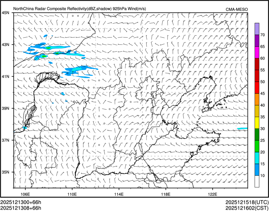 12/13 08时 +066小时