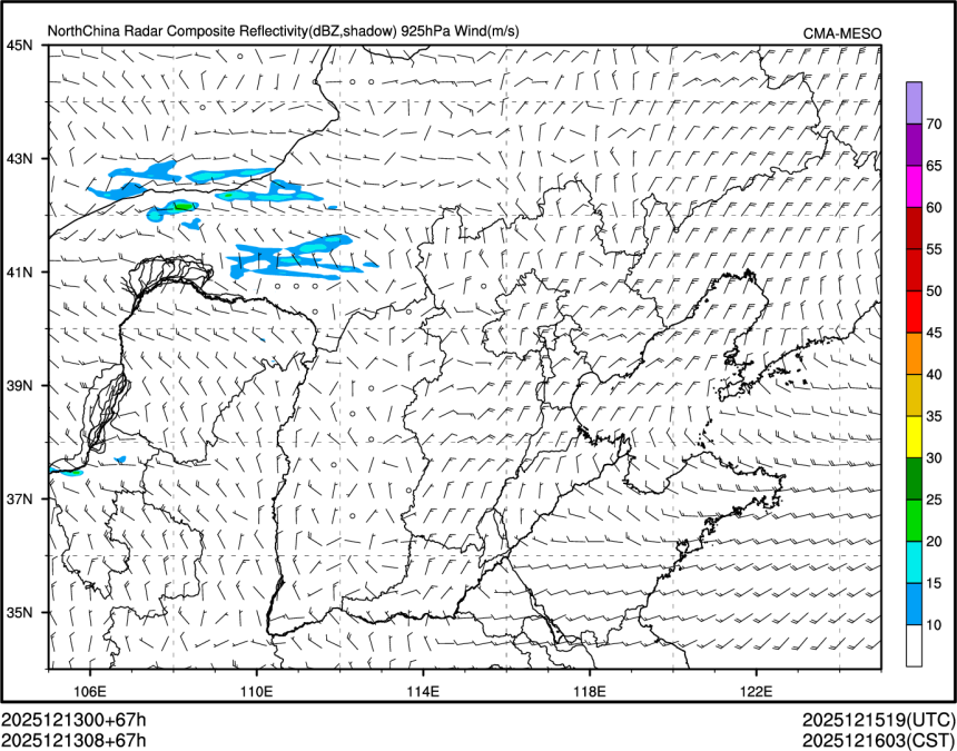 12/13 08时 +067小时
