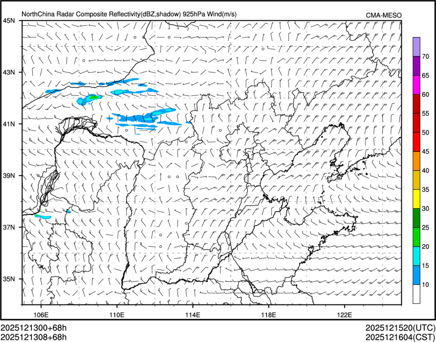 12/13 08时 +068小时