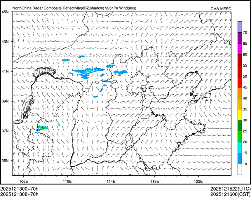 12/13 08时 +070小时