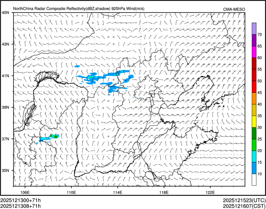12/13 08时 +071小时