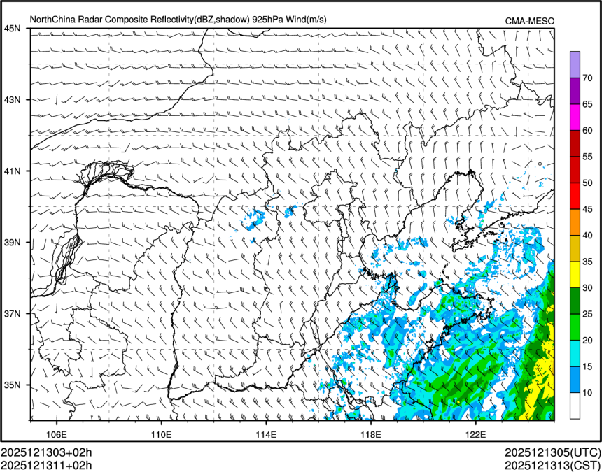 12/13 11时 +002小时