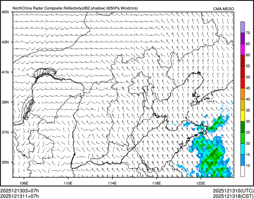 12/13 11时 +007小时