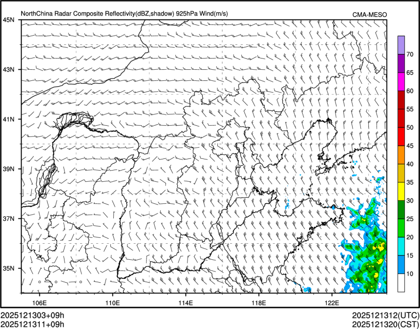 12/13 11时 +009小时
