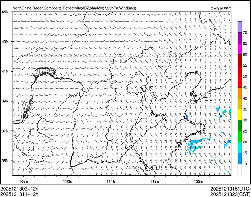 12/13 11时 +012小时