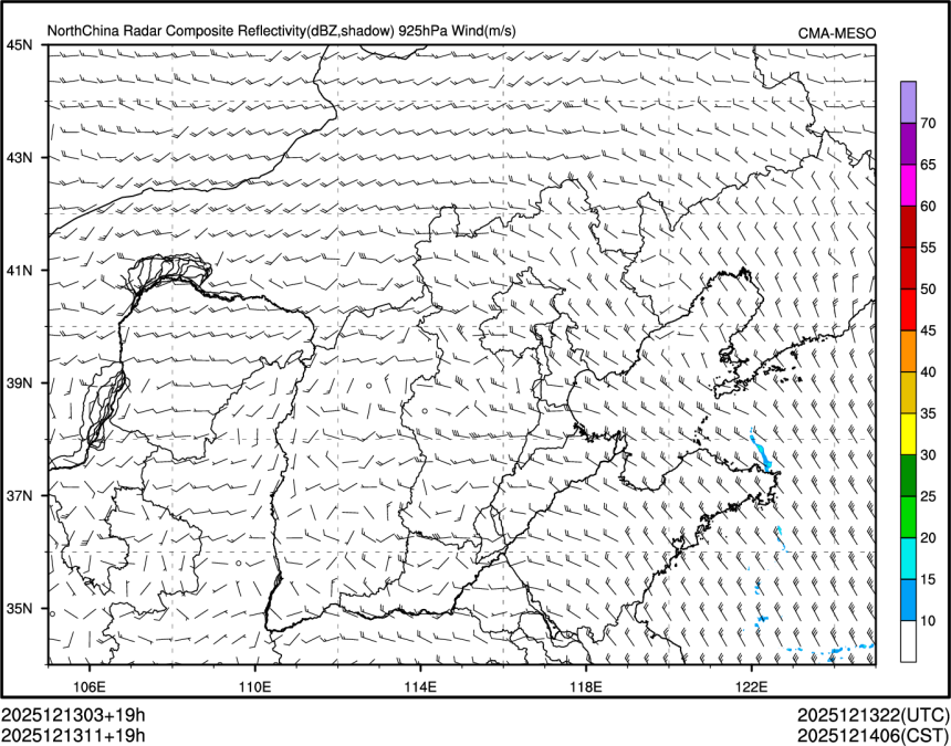 12/13 11时 +019小时