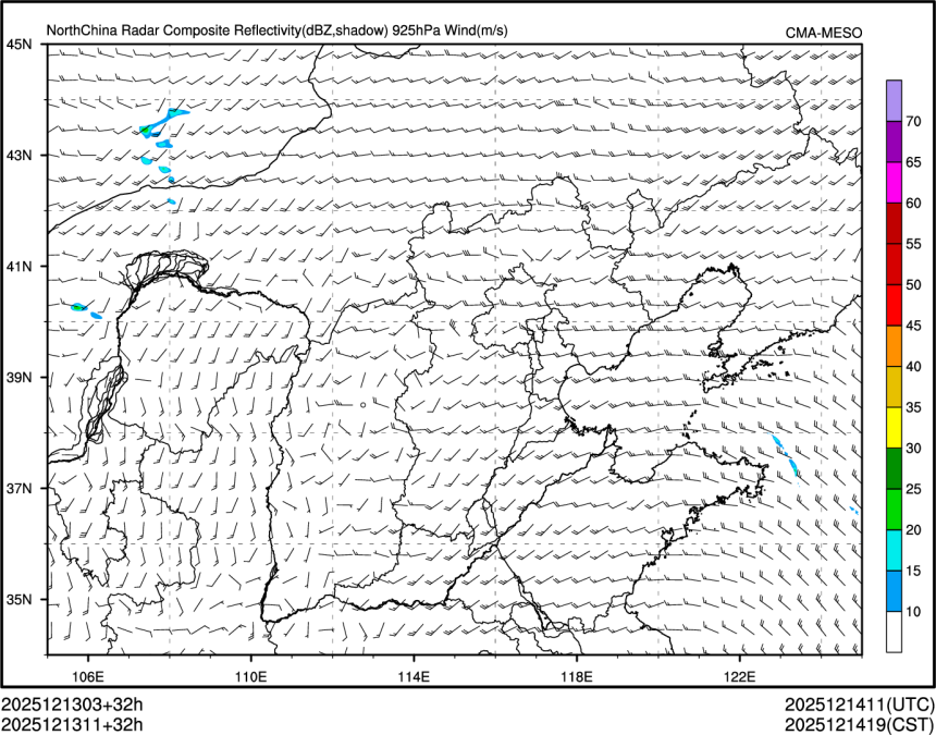 12/13 11时 +032小时