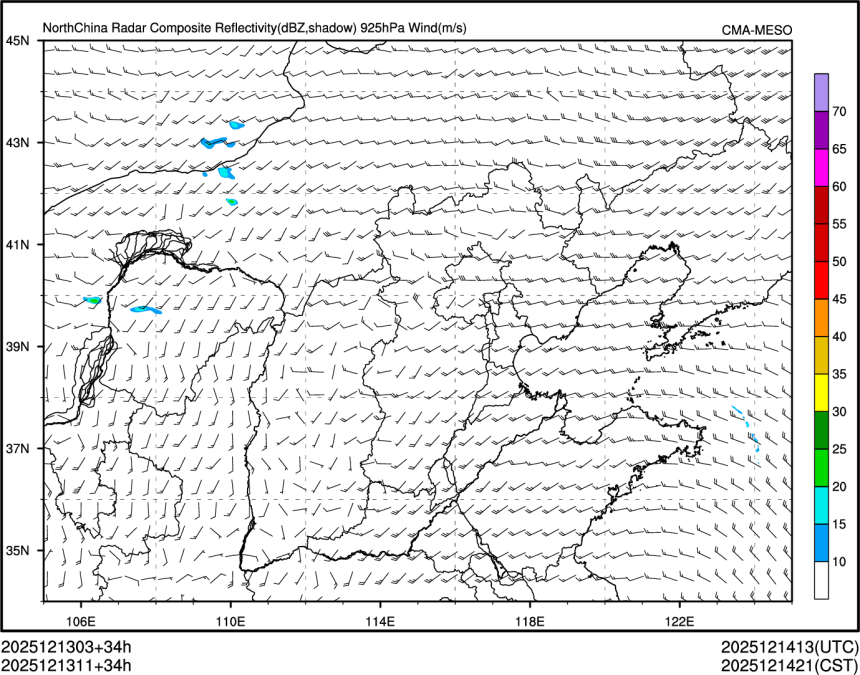 12/13 11时 +034小时