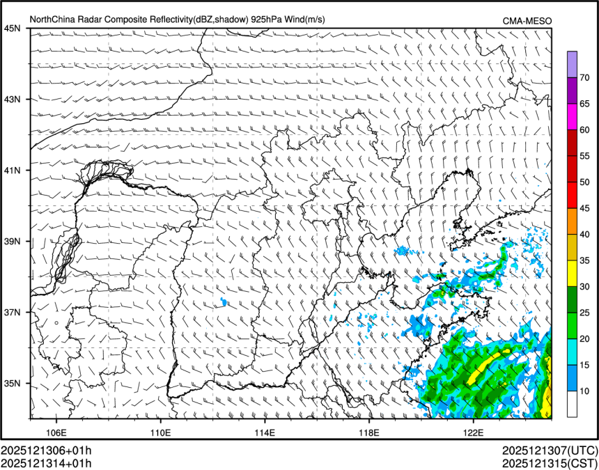 12/13 14时 +001小时