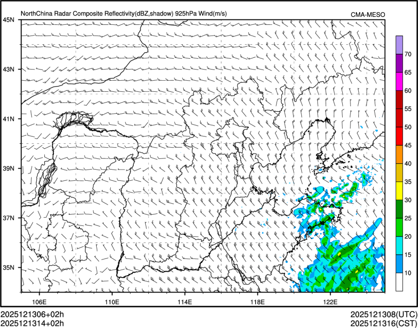 12/13 14时 +002小时