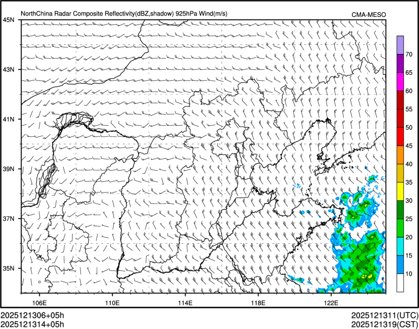 12/13 14时 +005小时