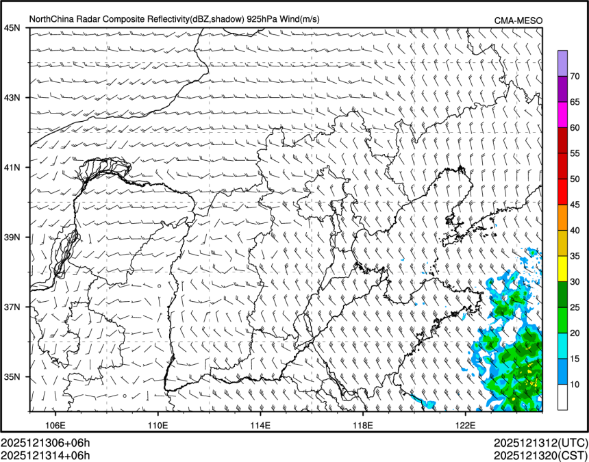 12/13 14时 +006小时