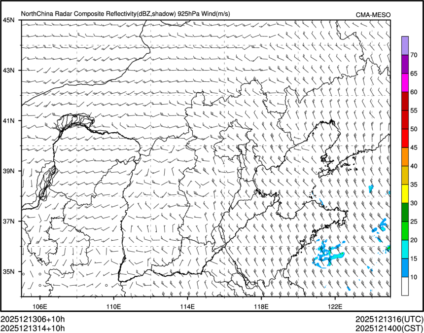 12/13 14时 +010小时