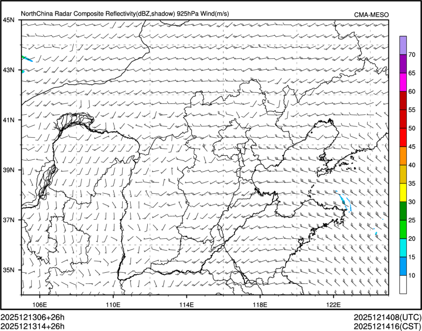 12/13 14时 +026小时