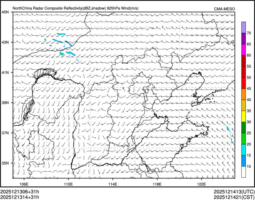 12/13 14时 +031小时