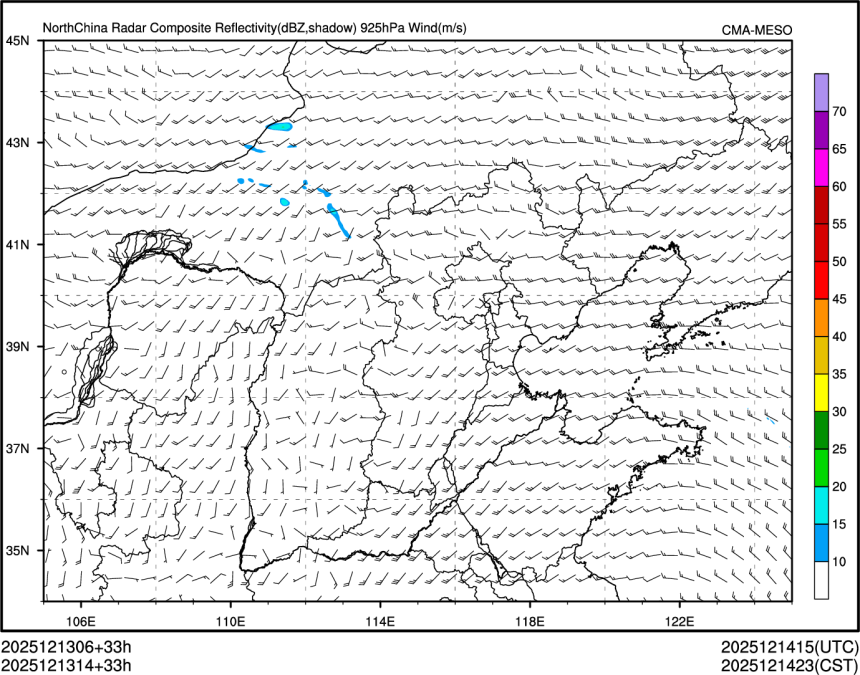 12/13 14时 +033小时