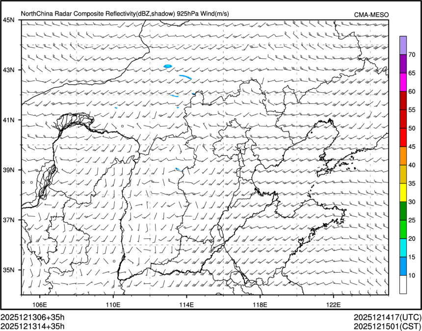 12/13 14时 +035小时