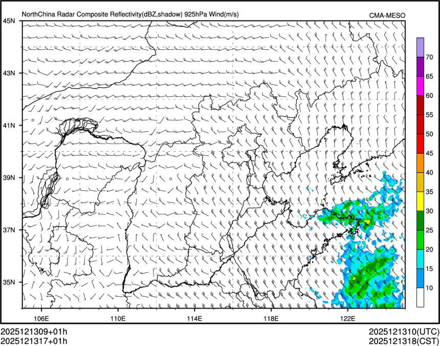 12/13 17时 +001小时