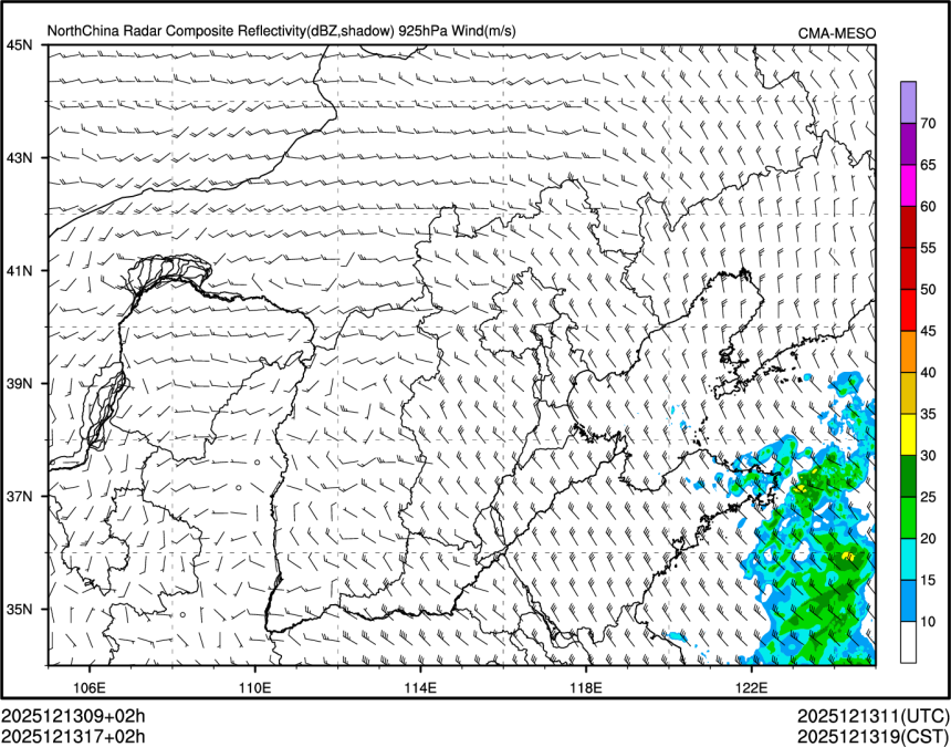 12/13 17时 +002小时