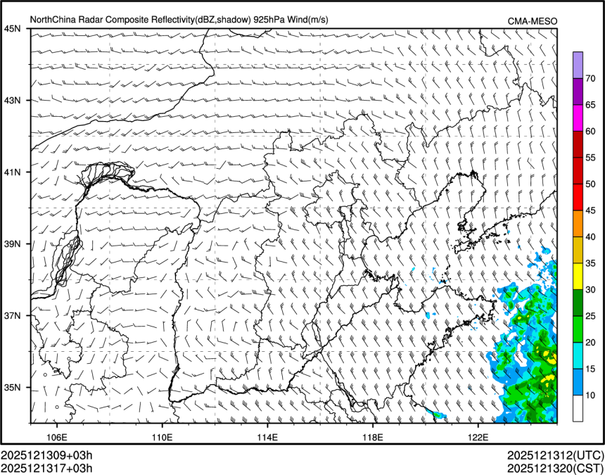 12/13 17时 +003小时