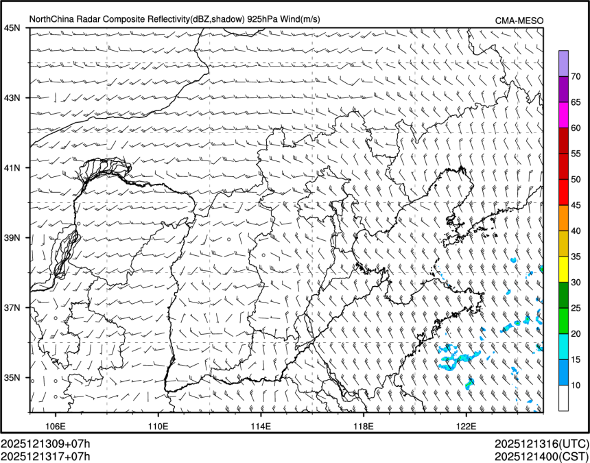 12/13 17时 +007小时