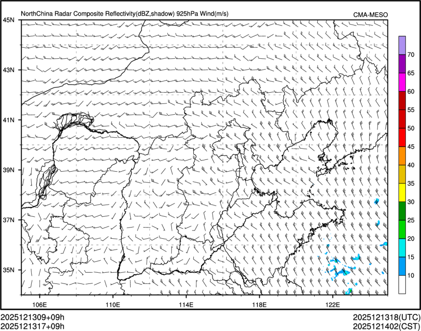 12/13 17时 +009小时