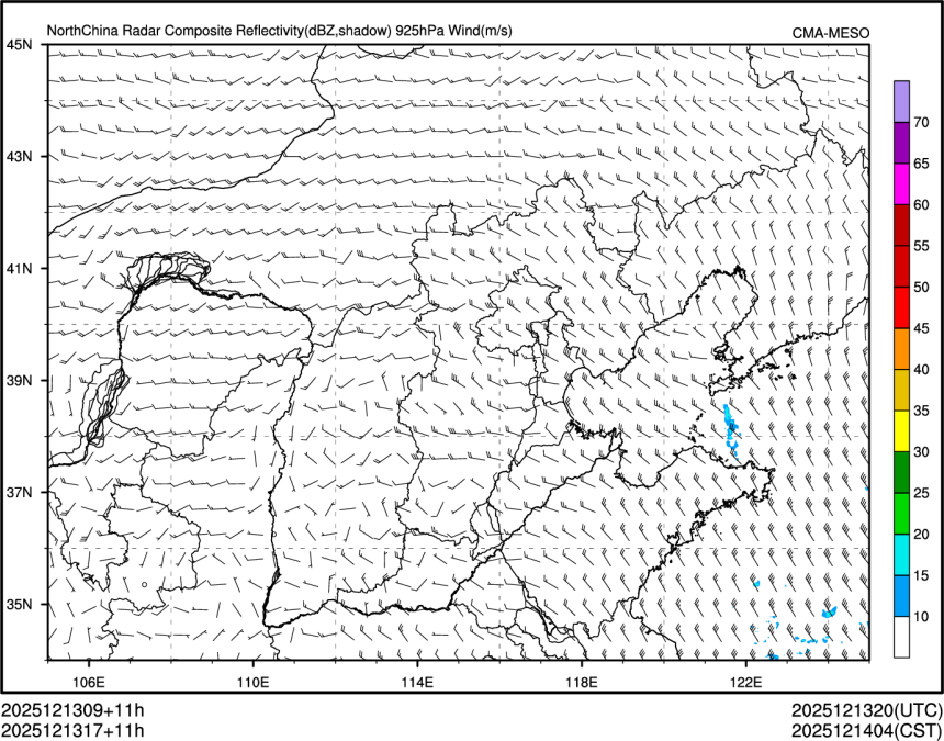 12/13 17时 +011小时