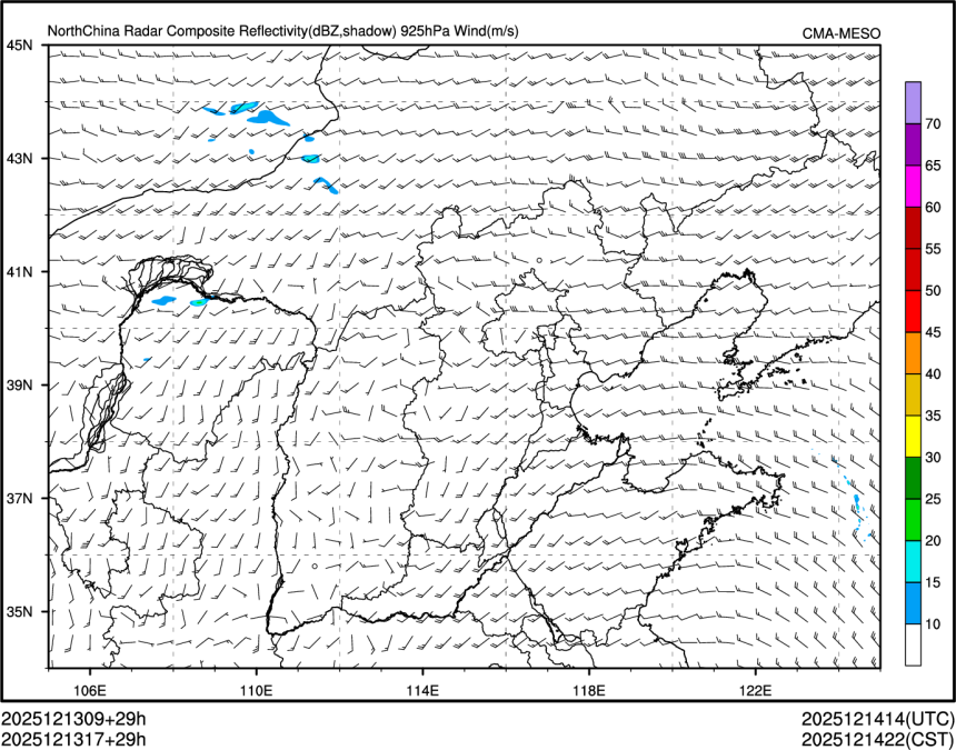 12/13 17时 +029小时