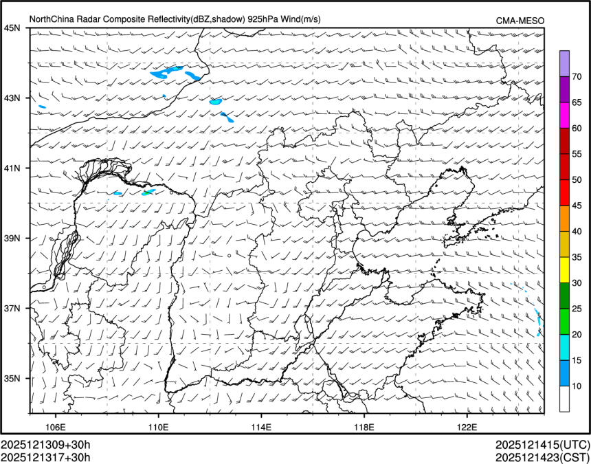 12/13 17时 +030小时