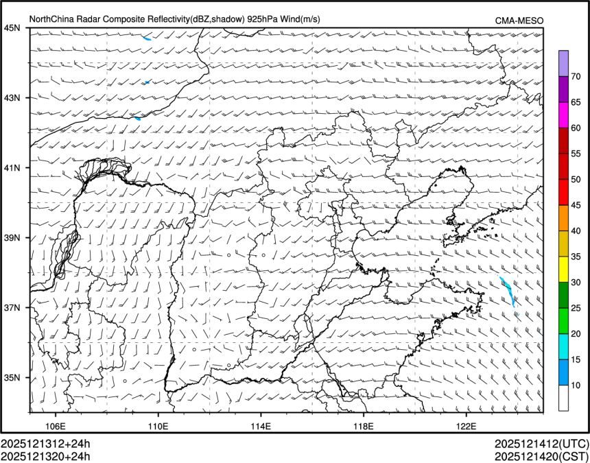 12/13 20时 +024小时