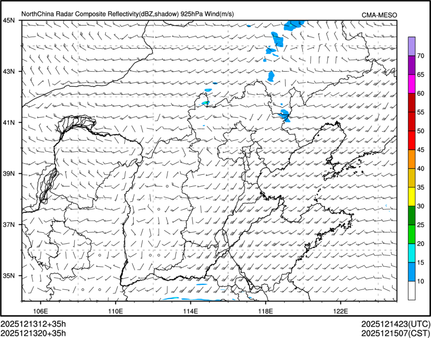 12/13 20时 +035小时